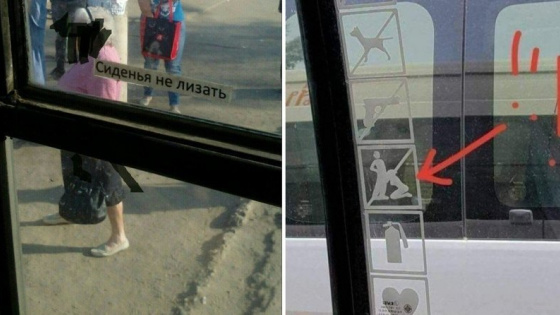 Без комментариев