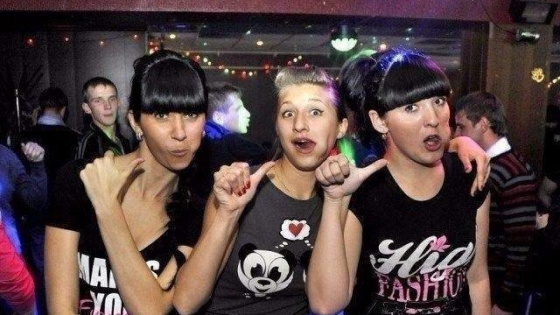 Ночные клубы!