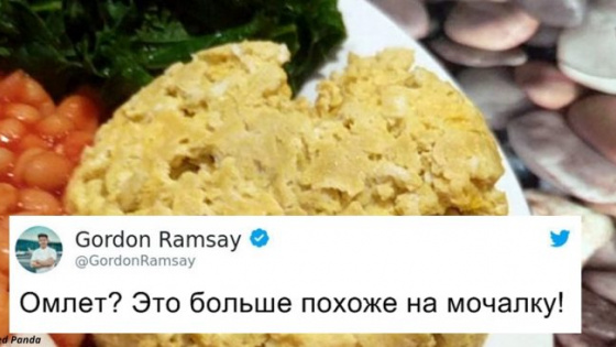 Мочалка вместо омлета