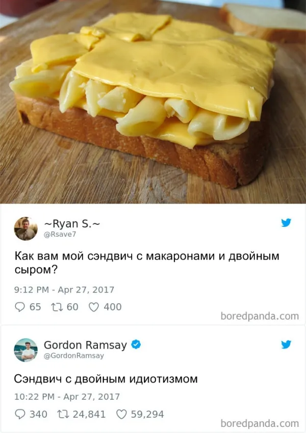 Сендвич с макарошками