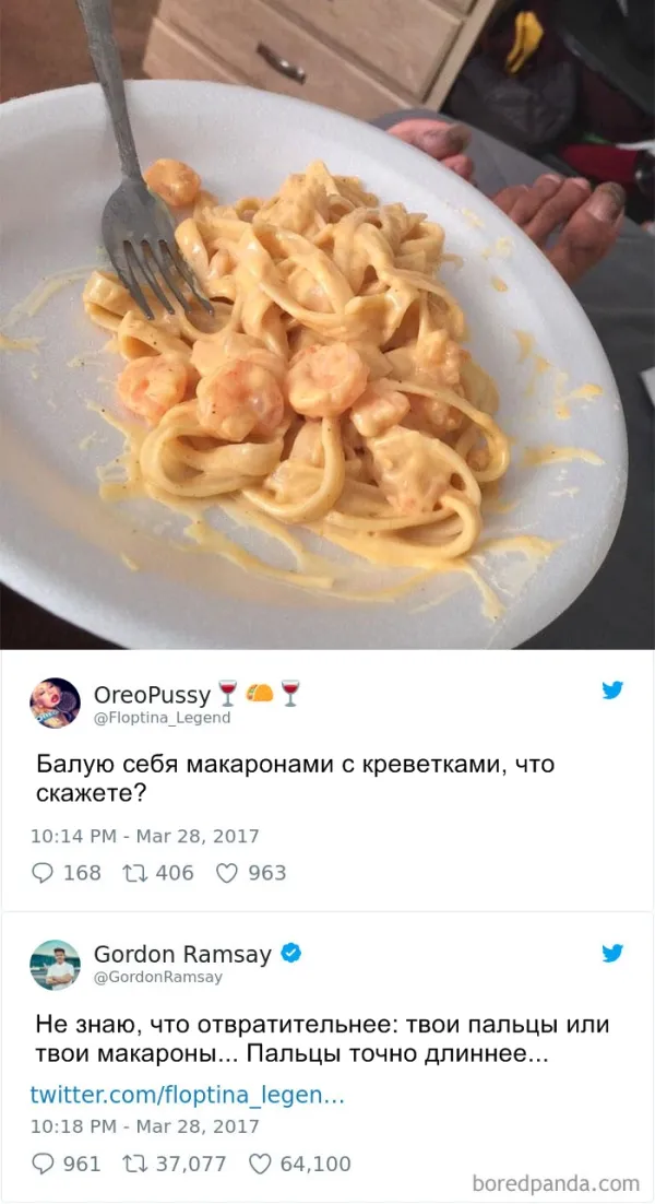 Макароны с креветками